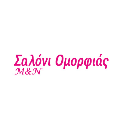 Free Design